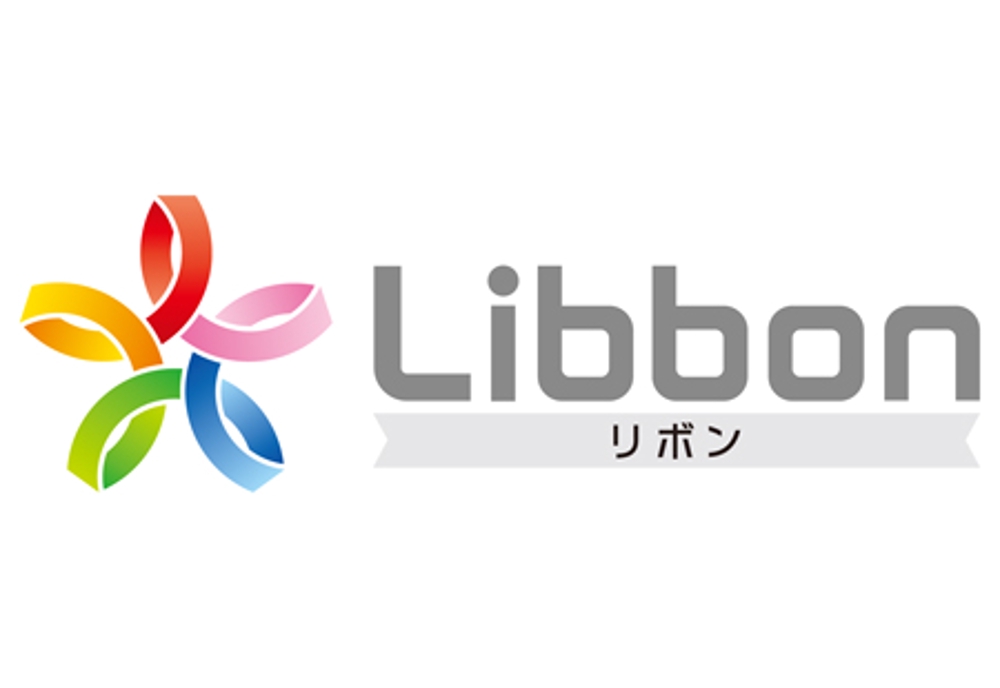 Libbon_2.jpg