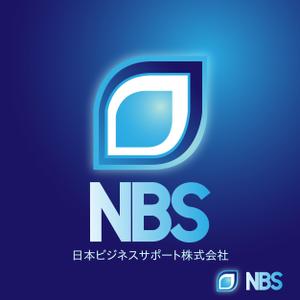 monkey designs (gerkeely)さんの人材紹介会社「NBS　日本ビジネスサポート株式会社」の会社ロゴへの提案