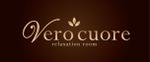 yuko asakawa (y-wachi)さんのリラクゼーションマッサージルーム「Vero cuore」のロゴへの提案