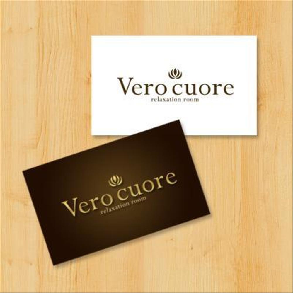 リラクゼーションマッサージルーム「Vero cuore」のロゴ