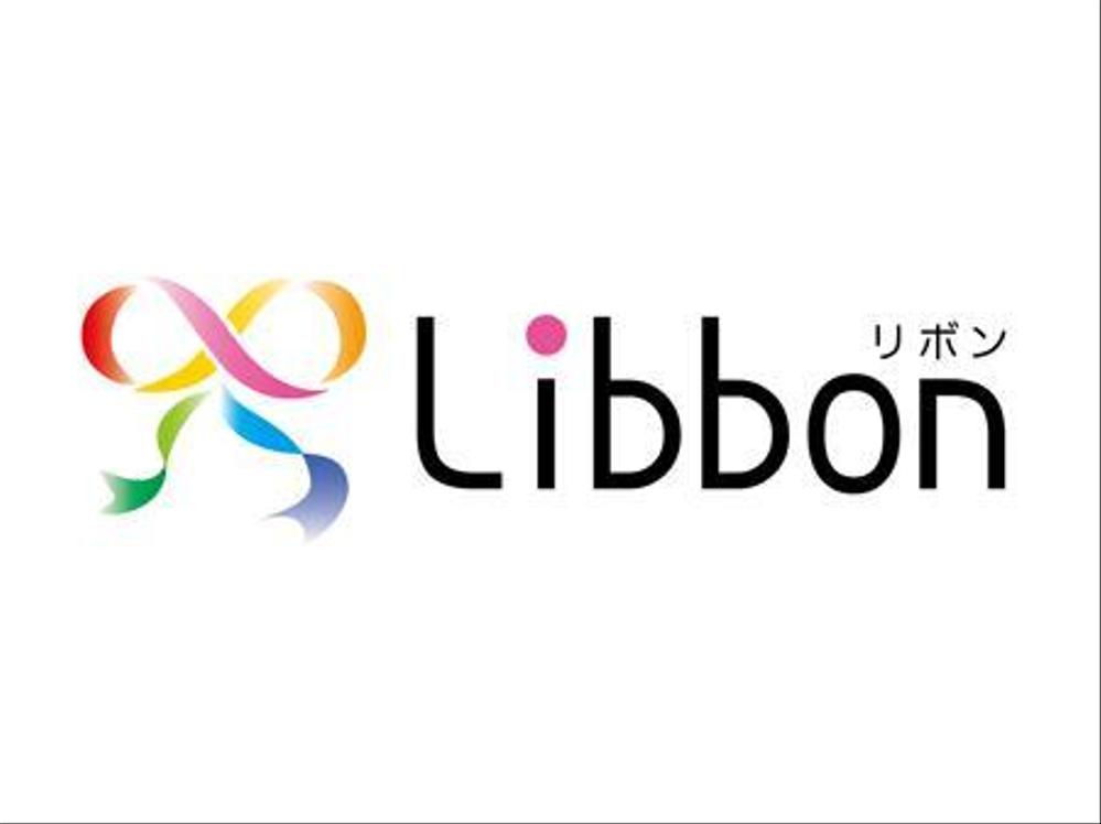 キュレーションサイト「Libbon」のロゴ