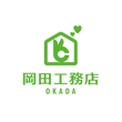OKokada7.jpg