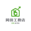 OKokada3.jpg