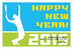 Yuppe (Yuppe)さんの「テニス」をテーマにした年賀状デザイン募集【同時募集あり・複数当選あり】への提案