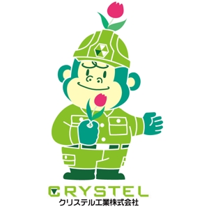 mamikaru (mamikaru)さんのチューリップを持つゴリラのキャラクターデザインへの提案