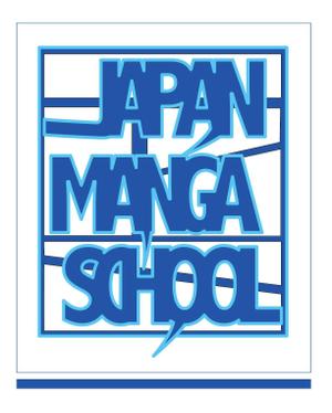 aggregat lugh (agglugh)さんの海外向け漫画情報サイト「JAPAN MANGA SCHOOL」のロゴへの提案