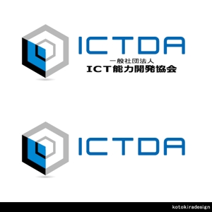 K-Design (kotokiradesign)さんの法人「一般社団法人ICT能力開発協会」のロゴへの提案