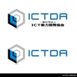 ICTDA02.jpg