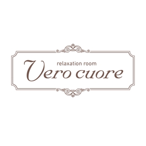 engine ()さんのリラクゼーションマッサージルーム「Vero cuore」のロゴへの提案