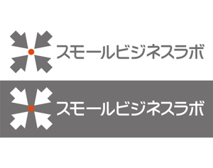 z-yanagiya (z-yanagiya)さんのスモールビジネスに関する調査・提言を行っていく活動「スモールビジネスラボ」のロゴへの提案
