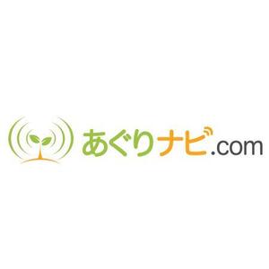 WEST727 (westg727)さんの農業があなたと日本を強くする！農業ポータルサイト 『あぐりなび.com』のサイトロゴへの提案