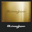 DL-chasejapan4.jpg