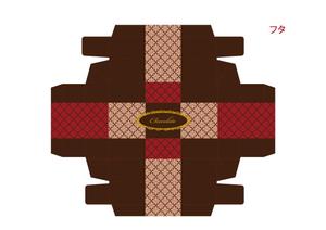 戸田はるか (ruru19)さんのチョコレートのパッケージデザイン（複数採用もあり）への提案