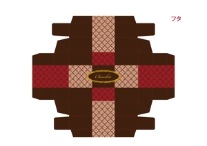 戸田はるか (ruru19)さんのチョコレートのパッケージデザイン（複数採用もあり）への提案