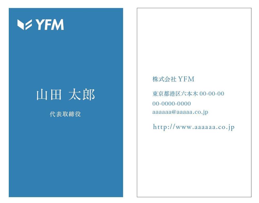 YFM.jpg