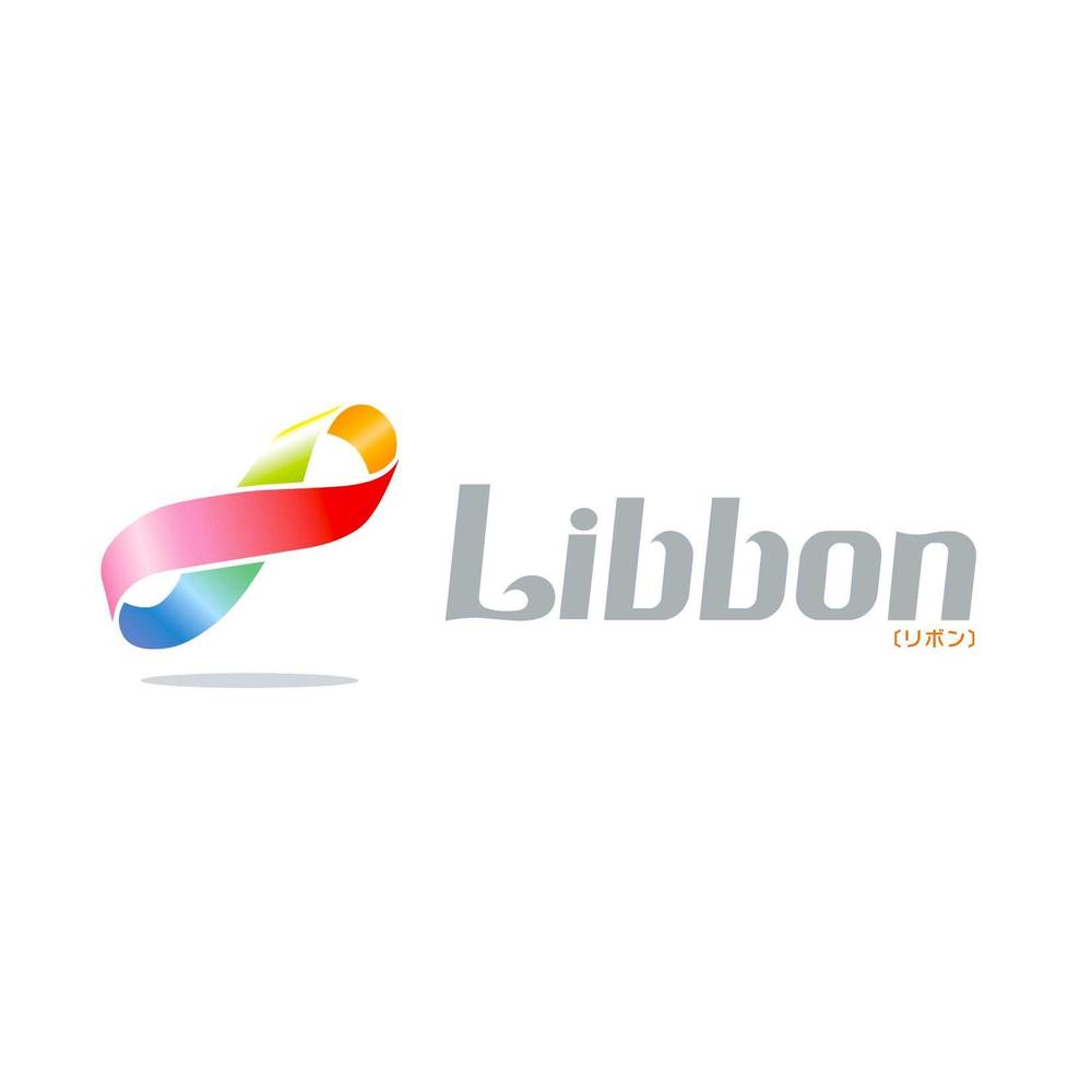 キュレーションサイト「Libbon」のロゴ