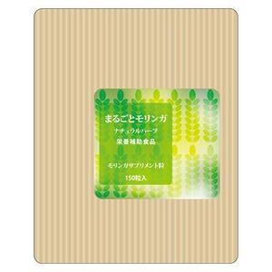 GPR design (mikamikoga)さんの健康食品のパッケージデザインへの提案