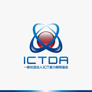 yuizm ()さんの法人「一般社団法人ICT能力開発協会」のロゴへの提案