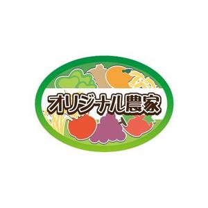 swordさんの愛知県知多半島地方の農業生産法人「株式会社オリジナル農家」のロゴへの提案