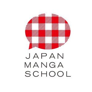 Otsuka ()さんの海外向け漫画情報サイト「JAPAN MANGA SCHOOL」のロゴへの提案