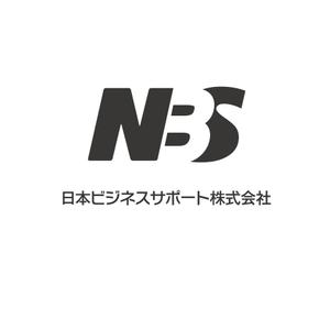 MaxDesign (shojiro)さんの人材紹介会社「NBS　日本ビジネスサポート株式会社」の会社ロゴへの提案