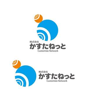 nobdesign (nobdesign)さんの株式会社　かすたねっと　　設立に伴う会社ロゴのデザインへの提案