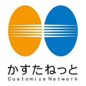 nagono1 (miwakoji)さんの株式会社　かすたねっと　　設立に伴う会社ロゴのデザインへの提案