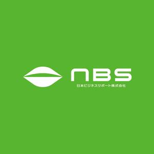 chpt.z (chapterzen)さんの人材紹介会社「NBS　日本ビジネスサポート株式会社」の会社ロゴへの提案