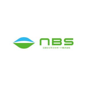 chpt.z (chapterzen)さんの人材紹介会社「NBS　日本ビジネスサポート株式会社」の会社ロゴへの提案