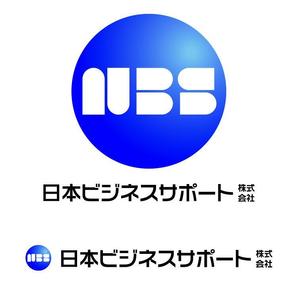MacMagicianさんの人材紹介会社「NBS　日本ビジネスサポート株式会社」の会社ロゴへの提案