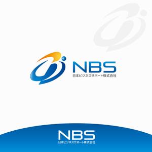 forever (Doing1248)さんの人材紹介会社「NBS　日本ビジネスサポート株式会社」の会社ロゴへの提案