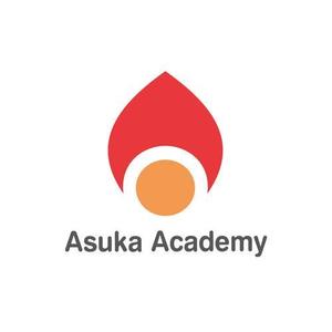 boosoundsさんの海外トップ大学の講義を学べるネットの学校「Asuka Academy」、ロゴ制作依頼への提案