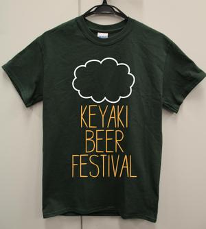 takeshi (takeshi108)さんの「けやきひろば　春のビール祭り」Ｔシャツデザイン（メンズ・レディース共通）への提案
