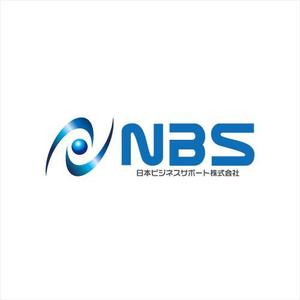 drkigawa (drkigawa)さんの人材紹介会社「NBS　日本ビジネスサポート株式会社」の会社ロゴへの提案