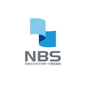 アトリエジアノ (ziano)さんの人材紹介会社「NBS　日本ビジネスサポート株式会社」の会社ロゴへの提案