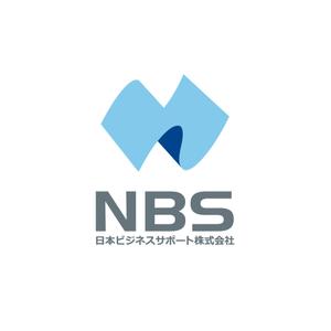 アトリエジアノ (ziano)さんの人材紹介会社「NBS　日本ビジネスサポート株式会社」の会社ロゴへの提案