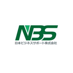 アトリエジアノ (ziano)さんの人材紹介会社「NBS　日本ビジネスサポート株式会社」の会社ロゴへの提案