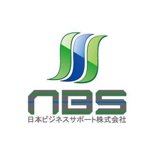 ルフィー (onepice)さんの人材紹介会社「NBS　日本ビジネスサポート株式会社」の会社ロゴへの提案