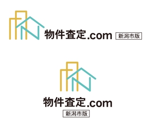さんの【急募!】新潟市特化の不動産物件査定サイトのロゴ作成への提案