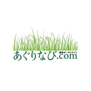 Peach (withoutsugar)さんの農業があなたと日本を強くする！農業ポータルサイト 『あぐりなび.com』のサイトロゴへの提案