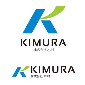 さんの建設関係と造船所関係の仕事をしています。株式会社　木村　のロゴへの提案