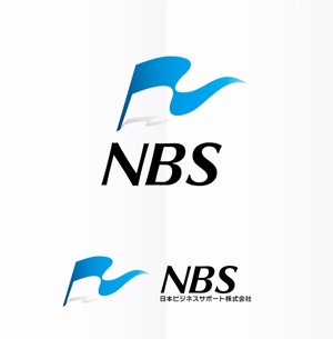 poorman (poorman)さんの人材紹介会社「NBS　日本ビジネスサポート株式会社」の会社ロゴへの提案
