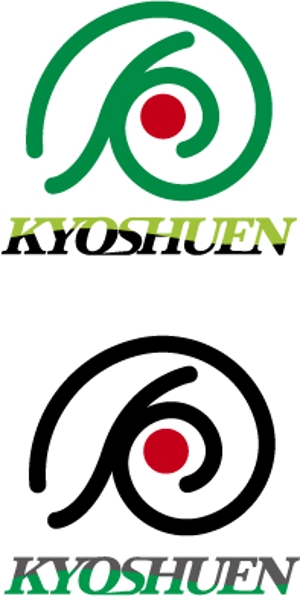 中津留　正倫 (cpo_mn)さんの海外へ盆栽、植木を輸出する企業のロゴへの提案