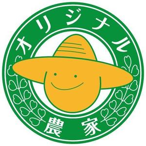 tonbo-shoji ()さんの愛知県知多半島地方の農業生産法人「株式会社オリジナル農家」のロゴへの提案