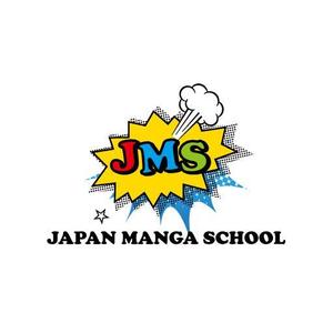 gou3 design (ysgou3)さんの海外向け漫画情報サイト「JAPAN MANGA SCHOOL」のロゴへの提案