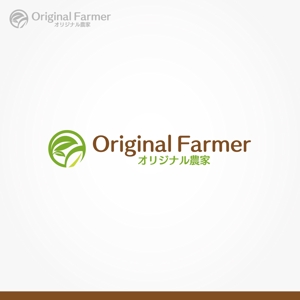 Design-Base ()さんの愛知県知多半島地方の農業生産法人「株式会社オリジナル農家」のロゴへの提案
