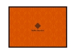 SAYU-design (sa-yu)さんのチョコレートのパッケージデザイン（複数採用もあり）への提案