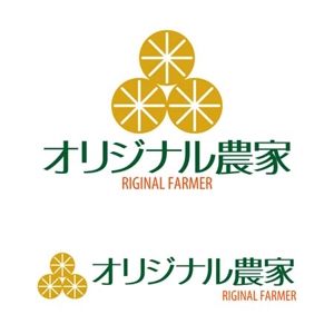 MrMtSs (SaitoDesign)さんの愛知県知多半島地方の農業生産法人「株式会社オリジナル農家」のロゴへの提案