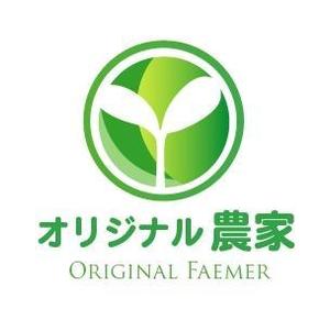 acve (acve)さんの愛知県知多半島地方の農業生産法人「株式会社オリジナル農家」のロゴへの提案