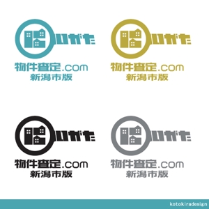 K-Design (kotokiradesign)さんの【急募!】新潟市特化の不動産物件査定サイトのロゴ作成への提案